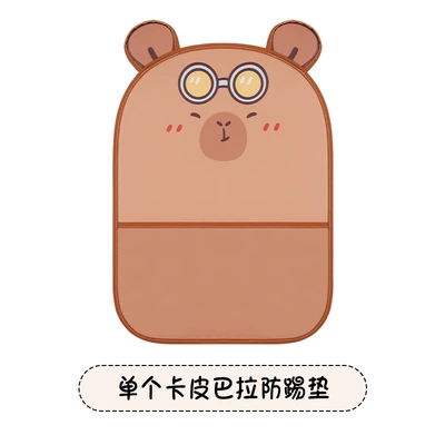 Female Cute Cartoon Car Seat Back Anti-Kick Pad Car Seat Rear Anti-Fouling Pad with Storage Belt Cross-Border Car Products (Chair back anti-kick pad) - long-capibala