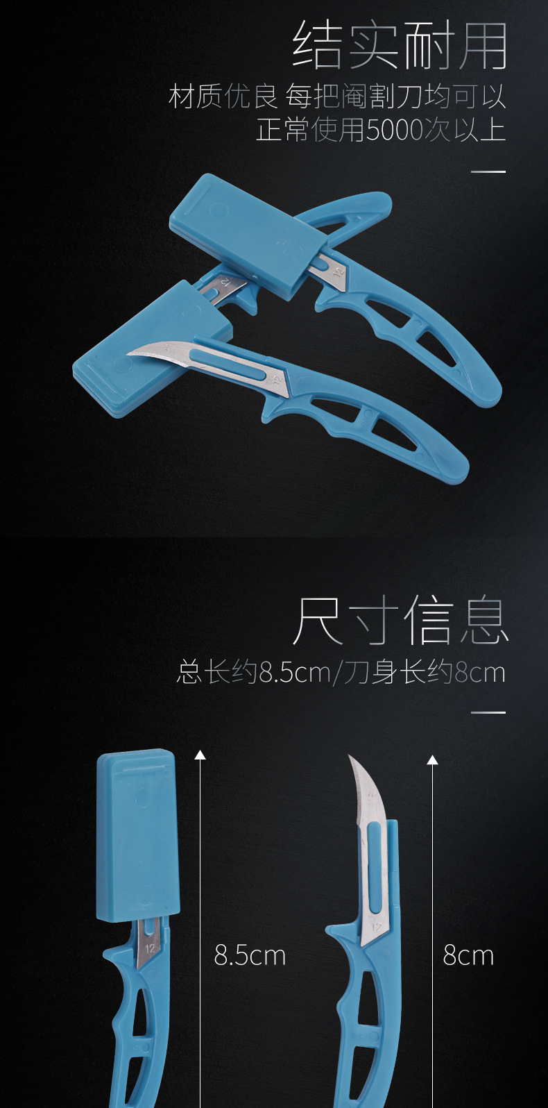 详情4.jpg