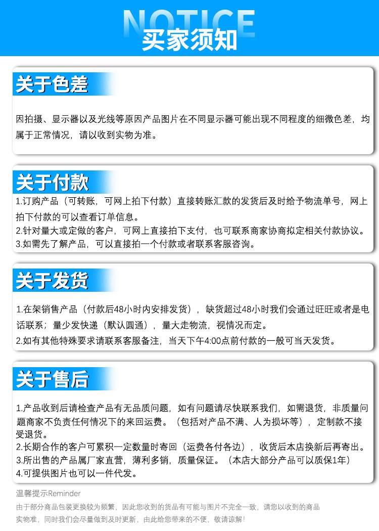 cda3775e34b61798f49857df071000