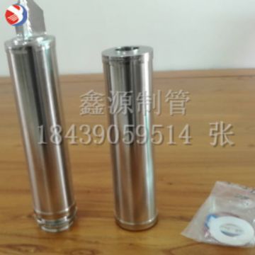 316L不锈钢楔形丝缠绕筛管 过滤器约翰逊网 啤酒饮料过滤设备滤芯