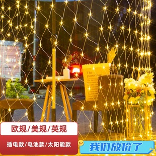 led�W���O�W���M����̫��ܷՇ��� �����ˮ���@�ʟ������b���