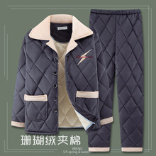 ����˯����ʿ���ӼӺ�ɺ���q�A�ޱ�ů���취�m�q�Ҿӷ��Ӵ�a���b