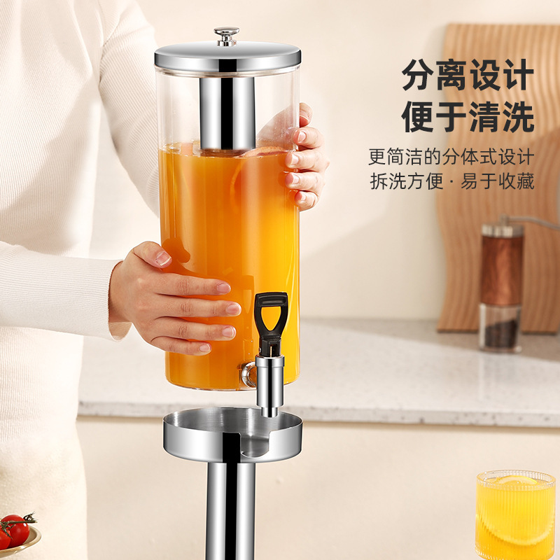 果汁分配器 跨境专供Juice Dispenser意式可视化饮料机 果汁鼎|undefined