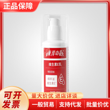 �|��֮���S����E���aˮ�����̝�����ā�ﶬ���w����Ůͨ��100g