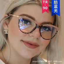 防蓝光猫眼复古眼镜框2023新款平光镜欧美金属潮流跨境眼镜架5018