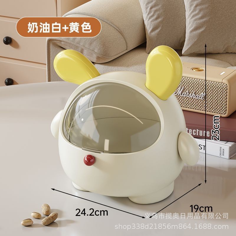 크림색 노란색 데스크탑 쓰레기통