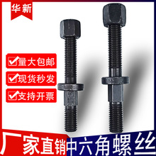 ע�ܙCģ�߉����R���ݽz���˼�Ӳ�p�^���������ݗU���L��������˨