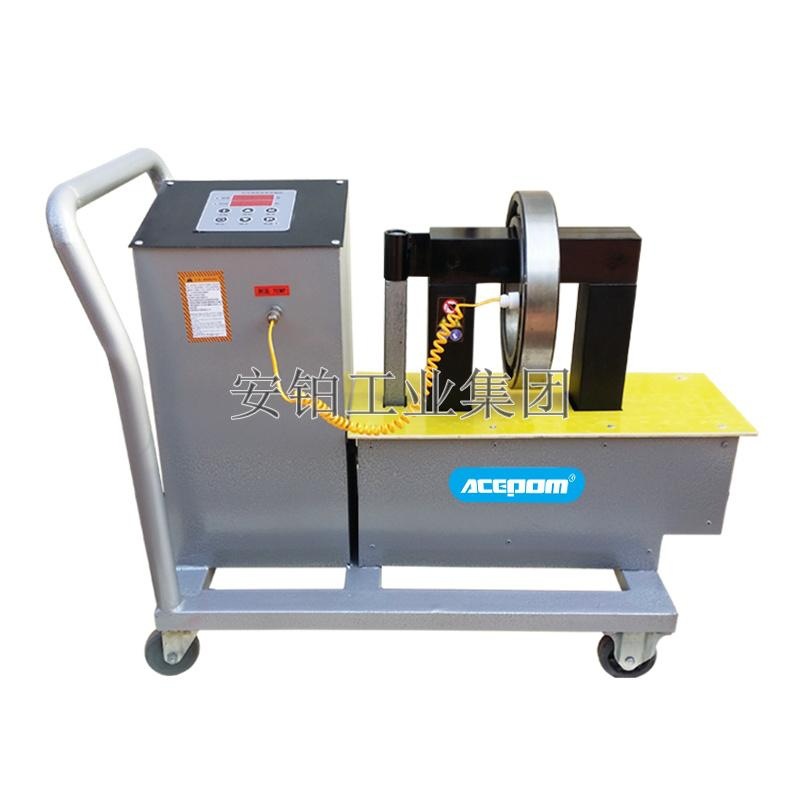 安铂轴承加热器ACEPOM-ZNT-3.6/6.0/10/12/18/24/40/100电磁感应