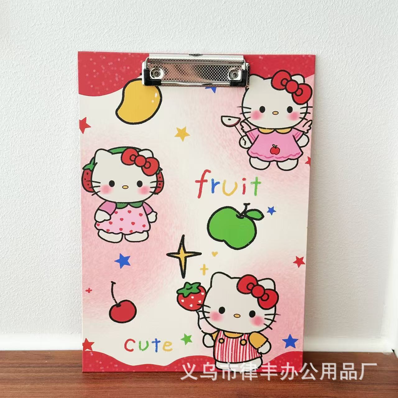 Sanrio A4 DE ALTO aspecto de la carpeta del tablero de la carpeta multi-función de escritura tablero de libro pad estudiante de escritura papel de prueba