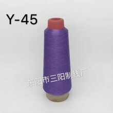 ��ꖾ��I��ɫY-45(H-40)���y�z��X�������ܰ������z������80��