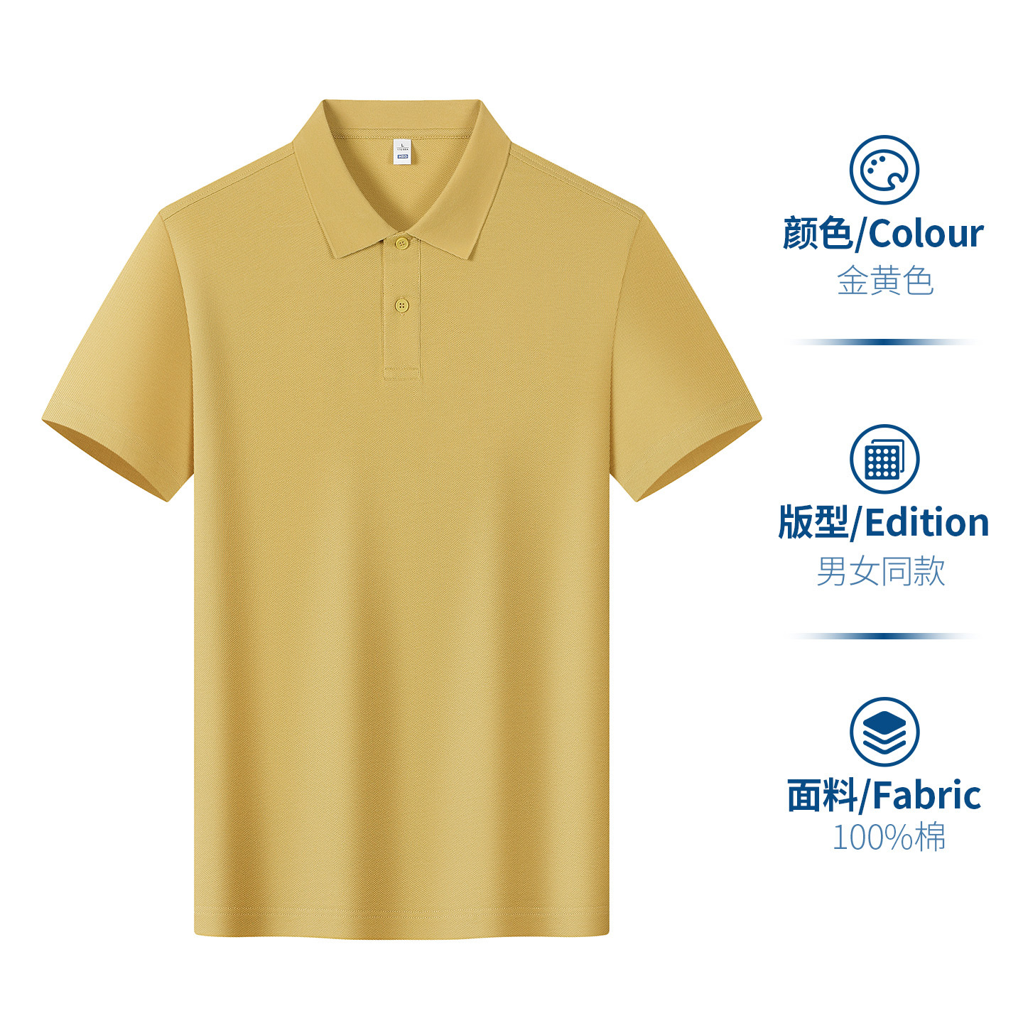 Camisas comerciales polo personalizadas impresiónogo ropa de trabajo de mangas cortas camisetas corporativas de algodón grupo de construcción de patrón de impresión de ropa
