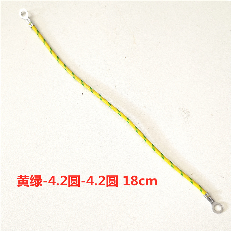 노랑 녹색-4.2 라운드-4.2 라운드 18cm