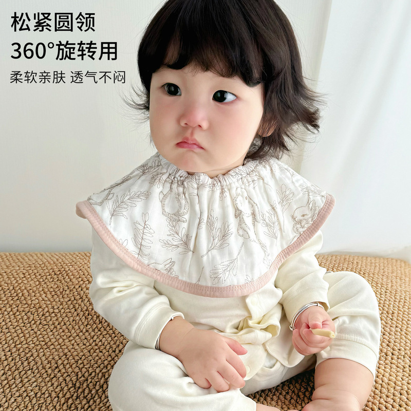 Bamboo Cotton Gauze Elastic Bib Baby Bib Baby Saliva Towel 360 Degree Rotatable Neck Scarf to Prevent Vomiting