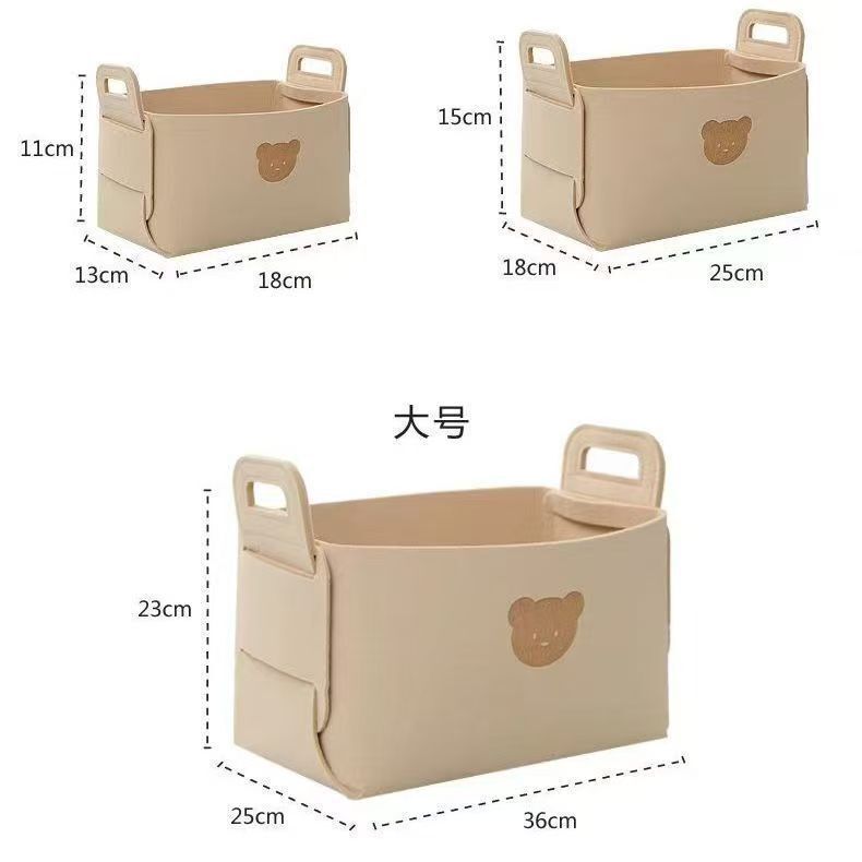 卸売フェルト収納バスケットスナックおもちゃ化粧品デスクトップ収納と整理折りたたみクマフェルト収納バスケット|undefined