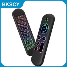 usb无线飞鼠键盘蓝牙2.4G双模遥控器红外学习遥控电视盒投影仪遥