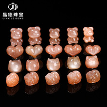 晶德珠宝 天然橙月光石雕刻件太阳石貔貅醒狮头diy饰品配件批发