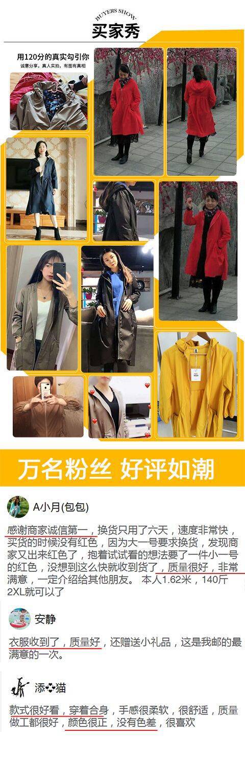 鍟嗗搧璇︽儏椤靛浘_1