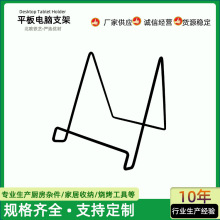 ���׎׺��Fˇ̨ʽƽ����X֧�� �֙C֧�� �๦�����������ռ{��