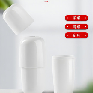 Electric split cupping device electric scraping instrument one-button pressure relief charging long endurance and cupping effect is the same