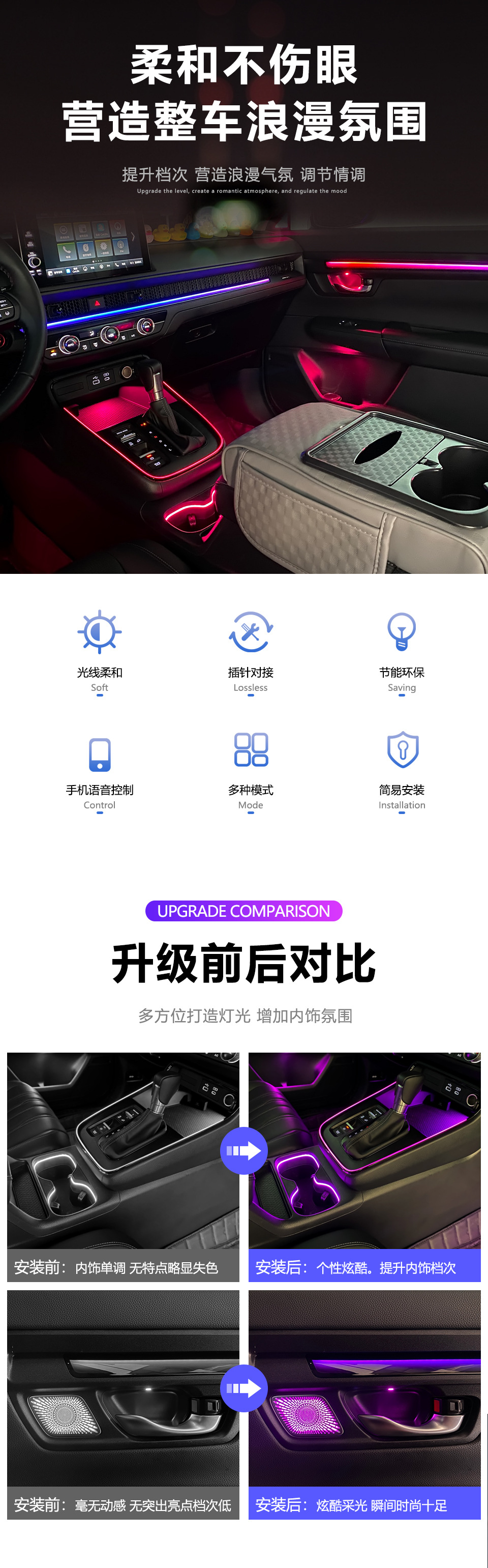 详情页01_02.jpg
