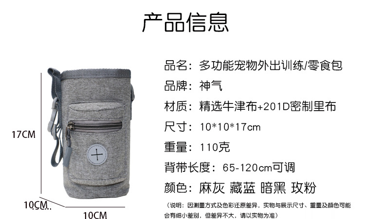 未标题-1_02 拷贝