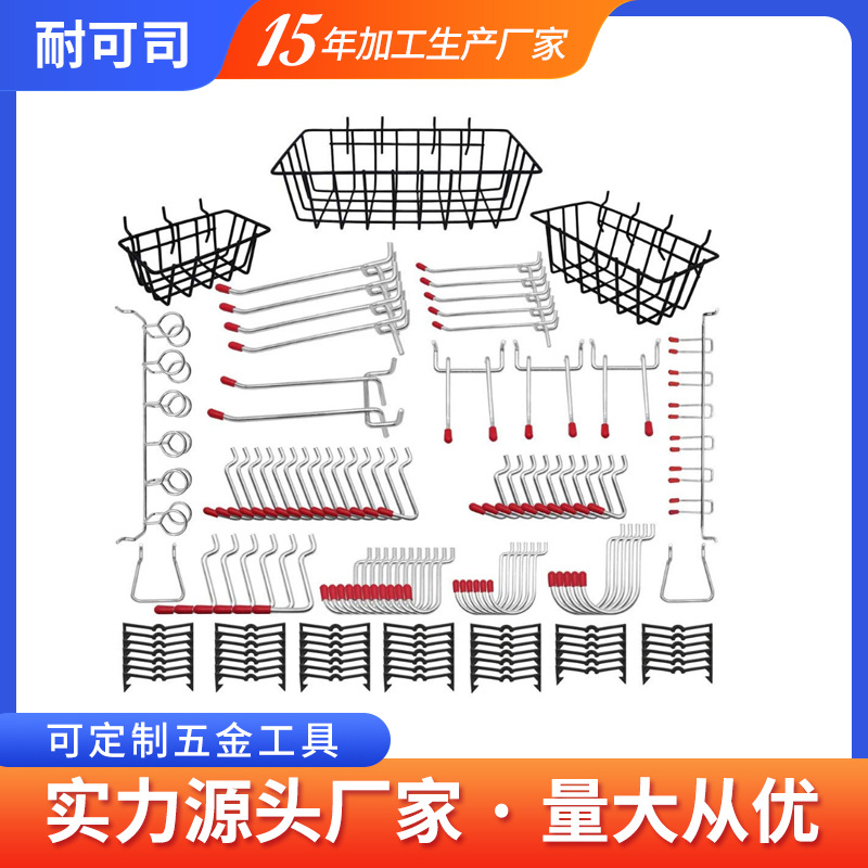 挂勾排钩五金工具洞洞板挂钩收纳配件家用商用工具架挂板双勾钩子详情3