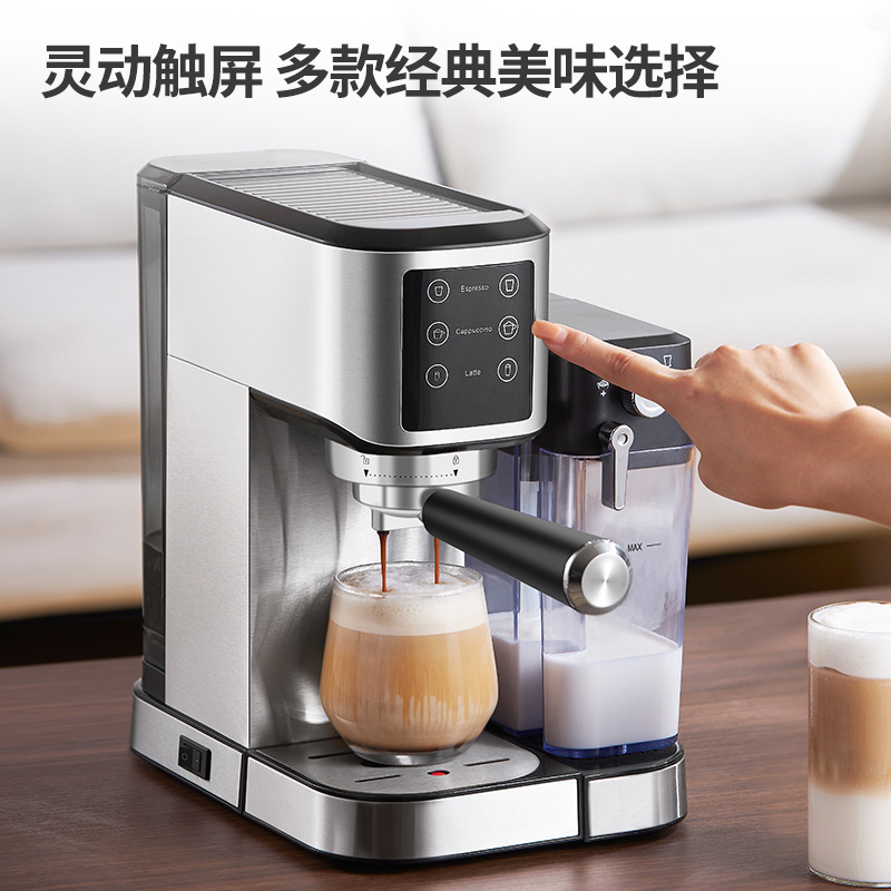 対外貿易クロスボーダーのコーヒーマシン家庭用小型半自動高圧蒸気打乳泡式濃縮コーヒーマシン|undefined