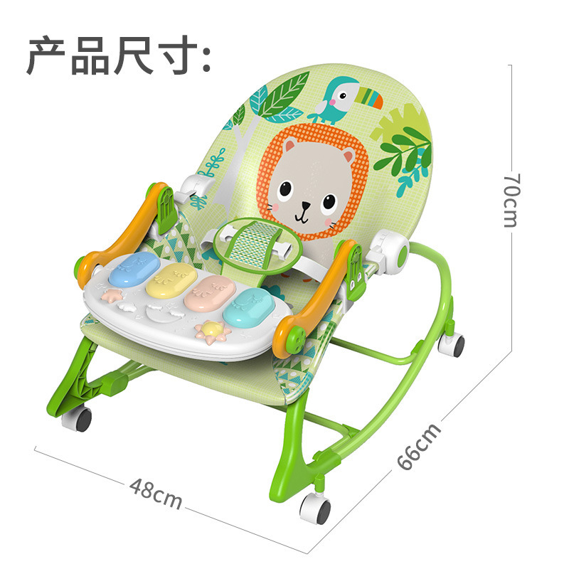 Juguetes transfronterizos de bebés mecedores multifuncionales de bebés recién nacidos silla de mesa de comedor calmante cuna pedal