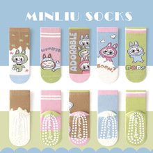 新款防滑地板袜男童袜子秋季蹦床卡通中筒袜儿童袜子室内宝宝袜子