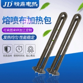 电热/发热管;伴热设备;电热器