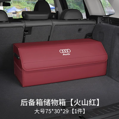 Car storage bag/box Box - audi-logo-upgraded-model-burgundy-large-size-75x30x29nappa-leather-belt-side-pocket-waterproofthickened-and-reinforced