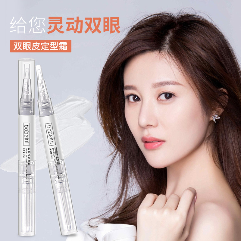 Bobeini double eyelid setting cream is natural, quick-drying, and long-lasting. Wholesale of eye makeup