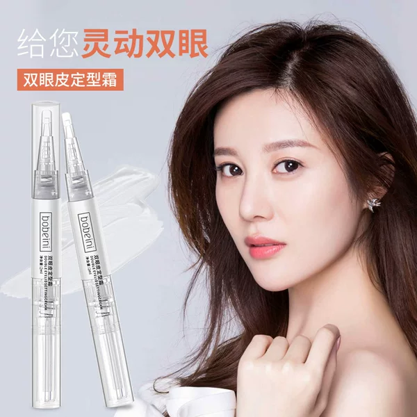 Bobeini double eyelid setting cream is natural, quick-drying, and long-lasting. Wholesale of eye makeup