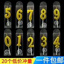 ��ɫ����Ϟ�T���յ������������b�L�U�����ܚq��Ʒ̨�Ɍ��b�