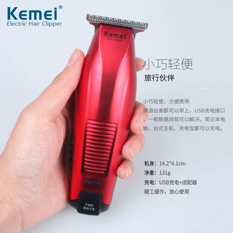 Электрическая ручная стрижка для подрезки под undercut, Kemei