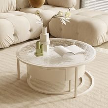 奶油风现代高端岩板茶几小户型家用客厅轻奢圆形水波纹玻璃茶几桌