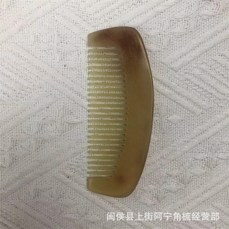 Goat Horn Comb 10cm Fine Tooth Wide Handle Comb for Straight Hair Travel and Home Use preparation