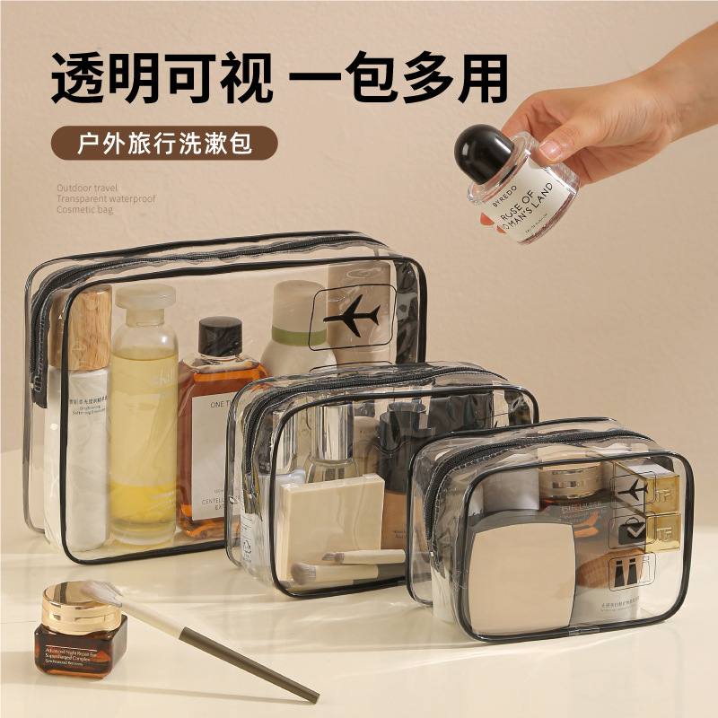 Cross-Border Large-Capacity Pvc Portable Waterproof Cosmetic Bag Satchel Multi-Functional Transparent Toiletry Bag Storage Aircraft Bag