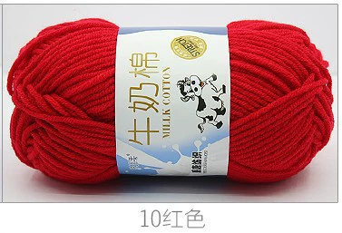 Red#10*16S*normal*5*Xinjiang long-staple cotton 80% milk fiber 20%