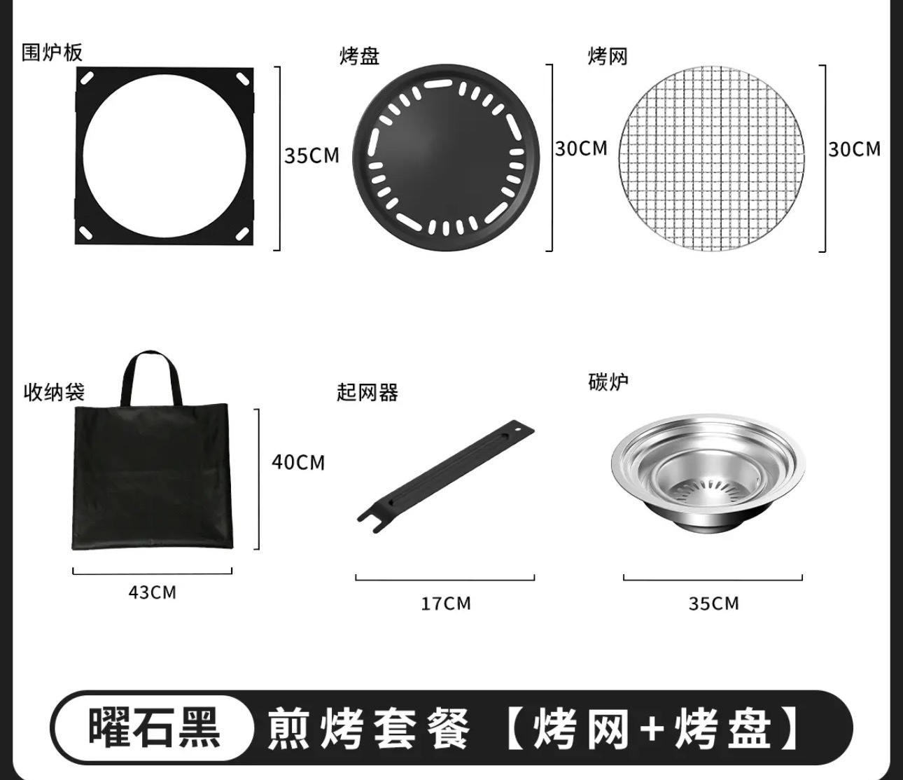 Nueva tabla plegable IGT tabla plegable portátil al aire libre tabla táctica tabla de barbacoa equipo de camping de picnic tabla plegable