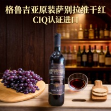 ��³����������ά�ɺ����Ѿ�13.5��6ƿ*750mL��������