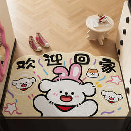 门口欢迎回家丝圈地垫家用玄关防滑卡通风入户门垫除尘耐磨脚踏垫