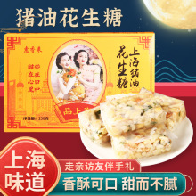 ���l�Ϻ��i�ͻ����ǰ��ֶY����R���c������ѿ����ɫ��ʳС��230g