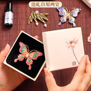 Intangible Cultural Heritage Mother-Of-Pearl Brooch DIY Material Kit Butterfly Base Imitation Emerald Hairpin Shell Fragments Team-Building Warm-Up Gift