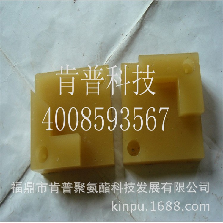 MPU工程机械配件CLLA PUR工程机械部件 桥梁建设配件 PU产品