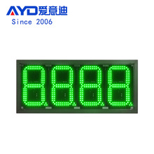 岳阳高亮LED数字显示屏 led油价显示屏无线遥控显示油站屏油价牌