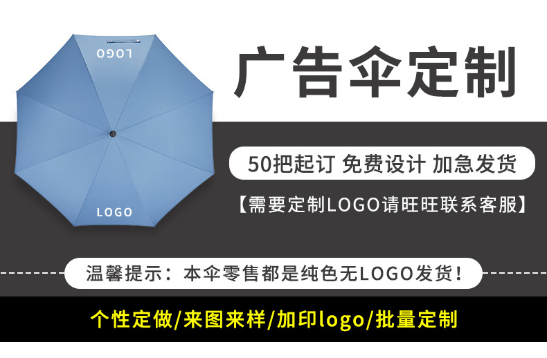 详情页_01.jpg