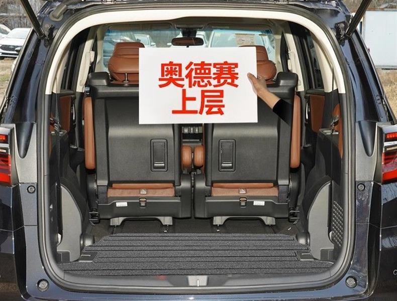 24 2022 Honda Odyssey Ellister Jed Special Trunk Mat tpe Waterproof Modified Trunk Mat