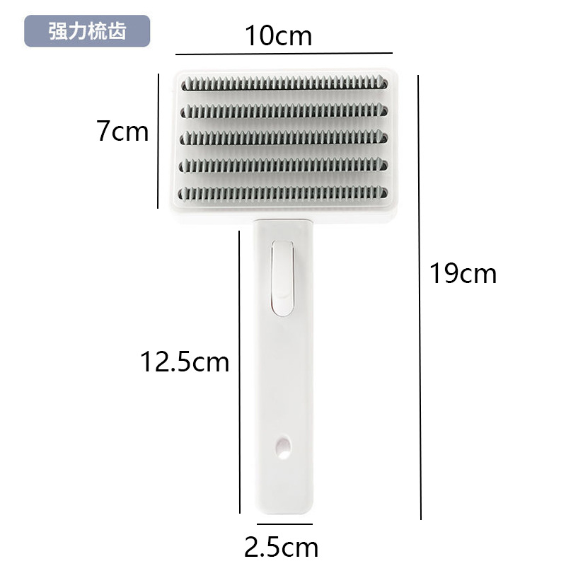 강한 빗
