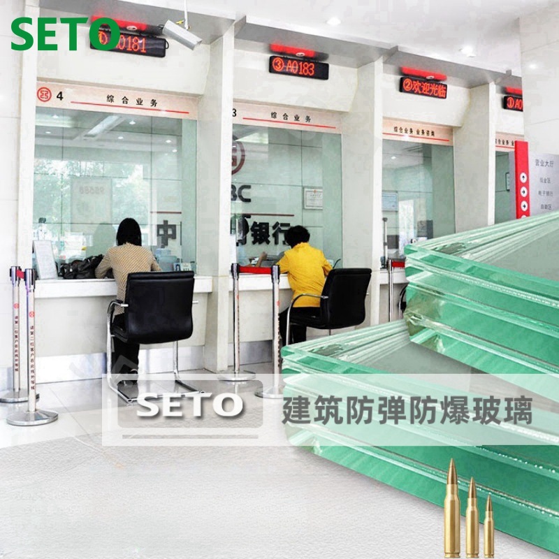 Shandong manufacturer bulletproof glass strength factory 10-120mm thickness custom building doors windows bulletproof glass